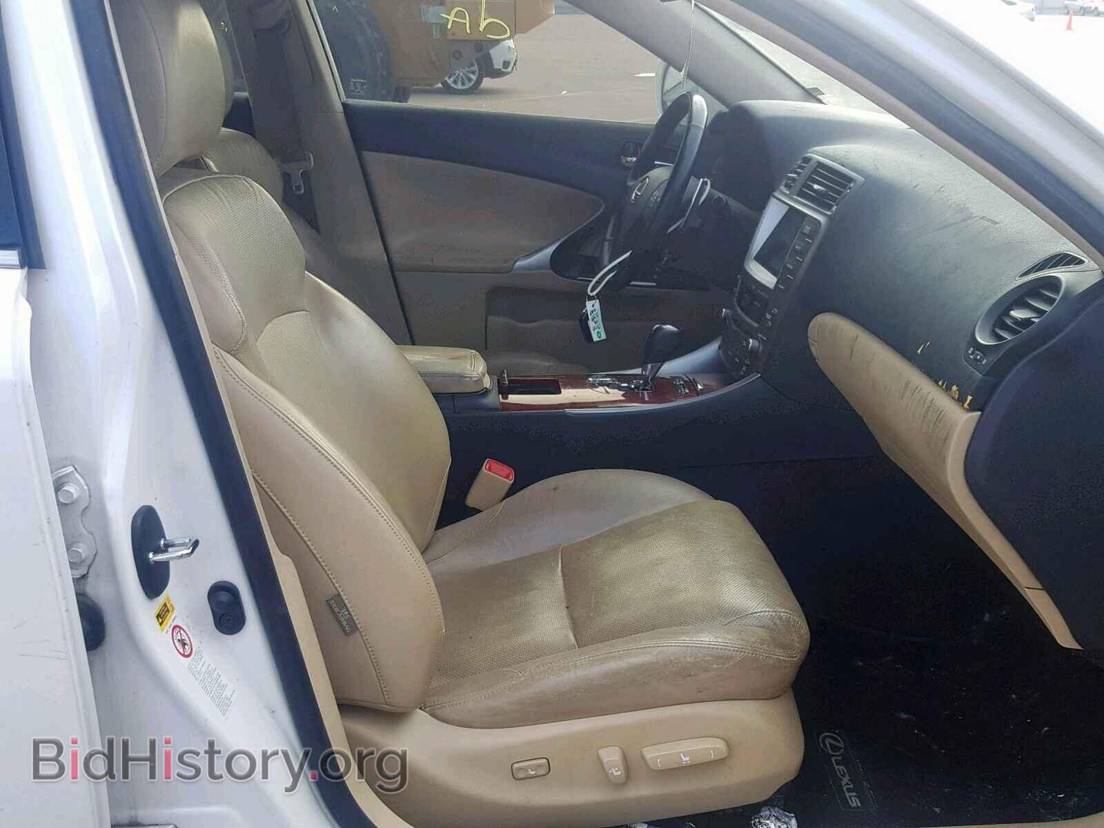 2008 LEXUS IS - VIN: JTHBE262382013645 - Photo 5