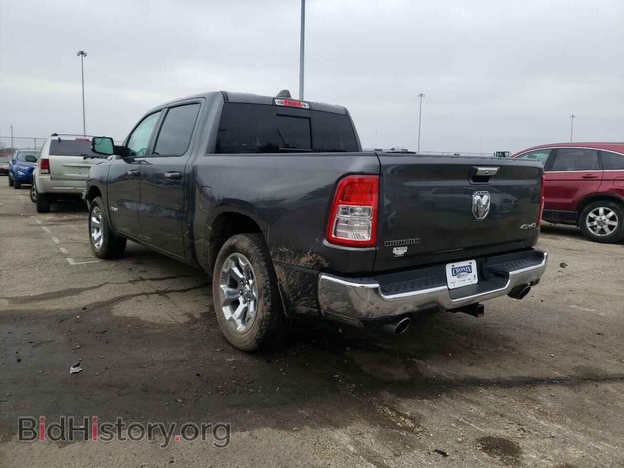 2020 RAM 1500 - VIN: 1C6SRFFT0LN417202 - Фото 3