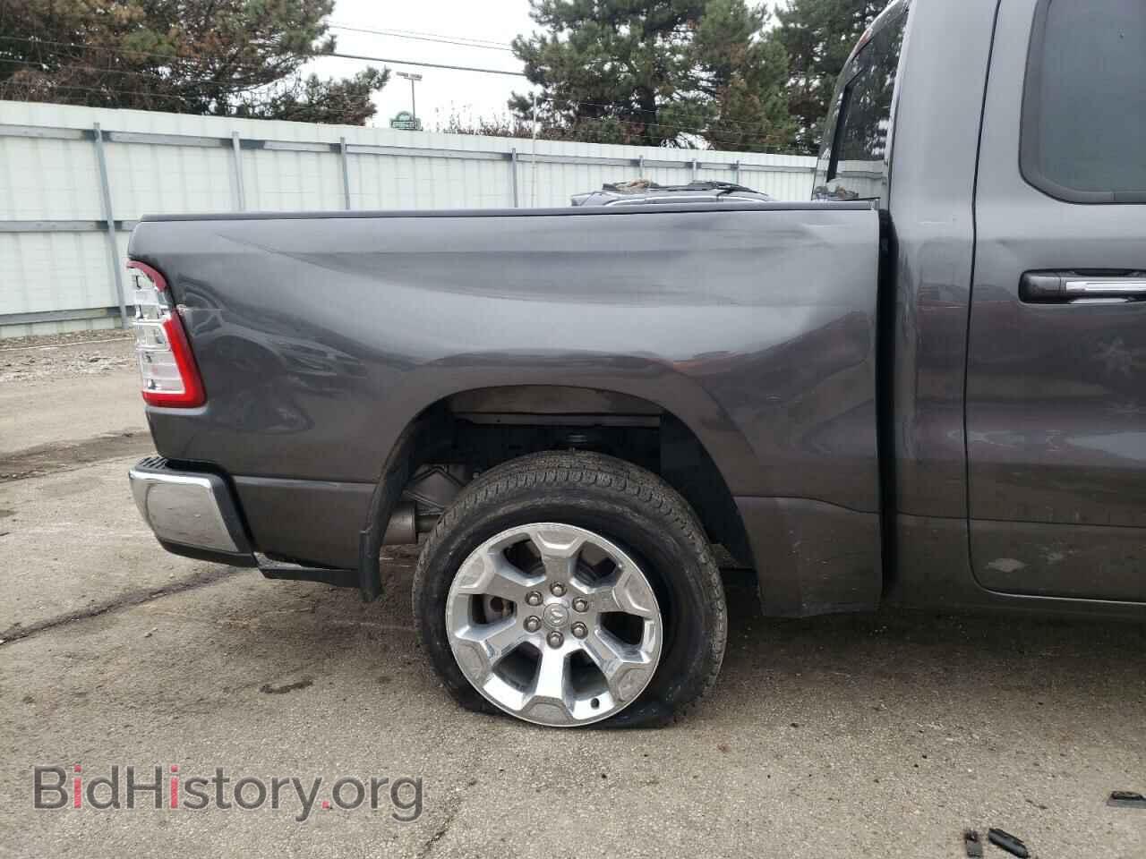 2020 RAM 1500 - VIN: 1C6SRFFT0LN417202 - Фото 9
