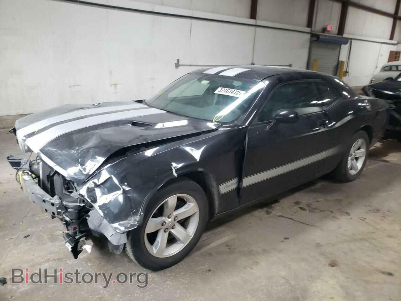 2009 DODGE CHALLENGER - VIN: 2B3LJ44V09H618663 - Фото 2