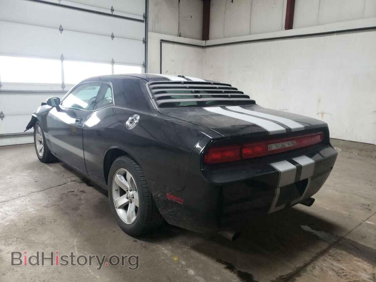 2009 DODGE CHALLENGER - VIN: 2B3LJ44V09H618663 - Фото 3