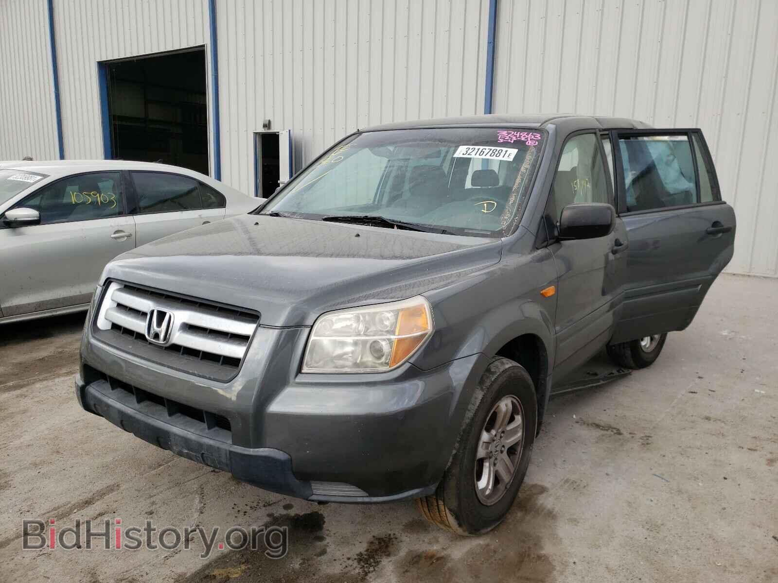 2007 HONDA PILOT - VIN: 5FNYF18167B018373 - Photo 2