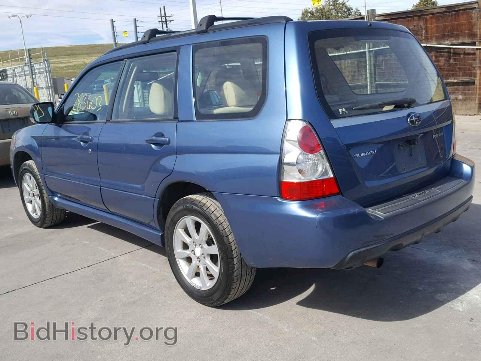 2007 SUBARU FORESTER - VIN: JF1SG656X7H701649 - Фото 3