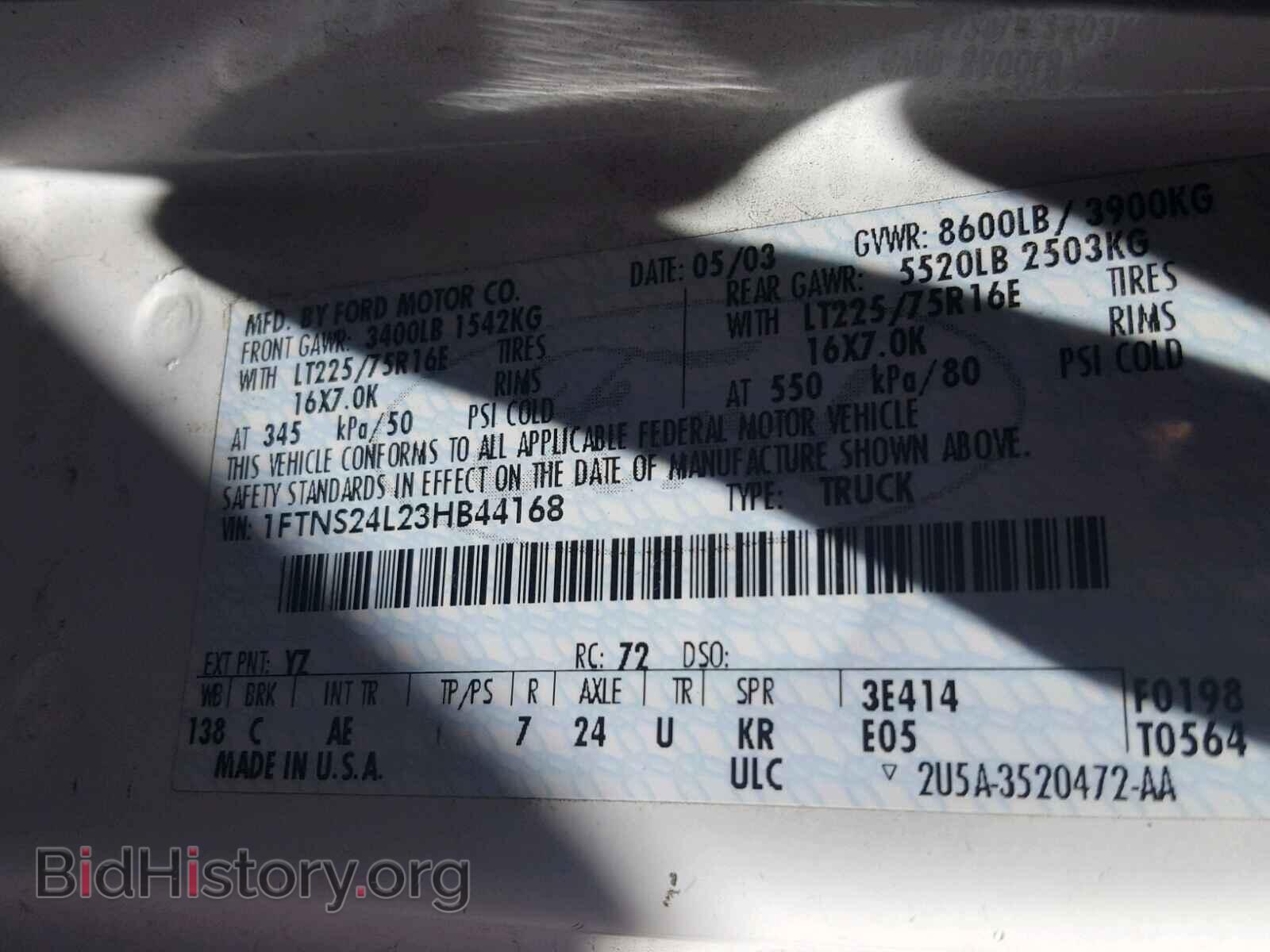 2003 FORD ECONOLINE - VIN: 1FTNS24L23HB44168 - Фото 10