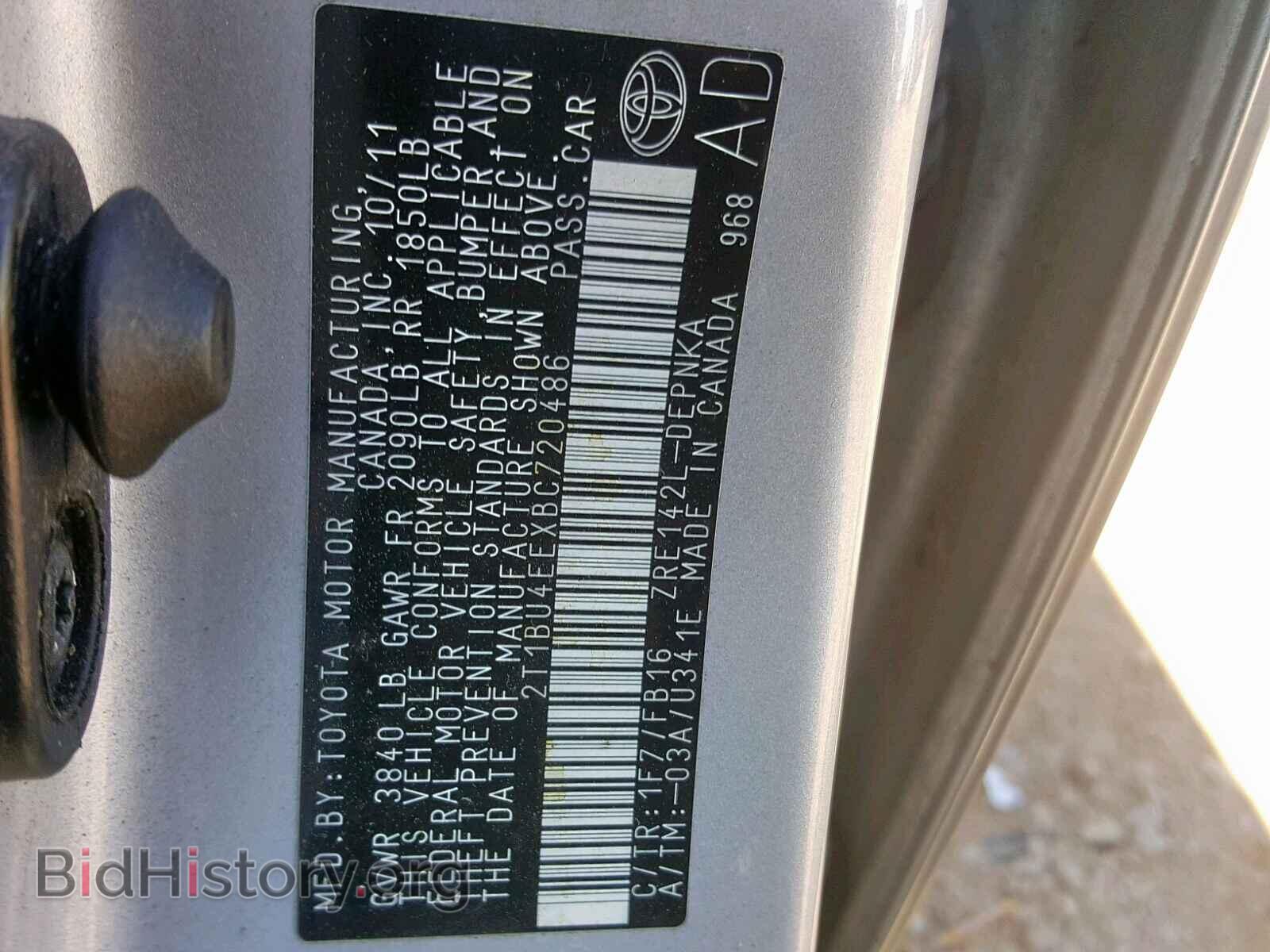 2011 TOYOTA COROLLA BA - VIN: 2T1BU4EEXBC720486 - Фото 10
