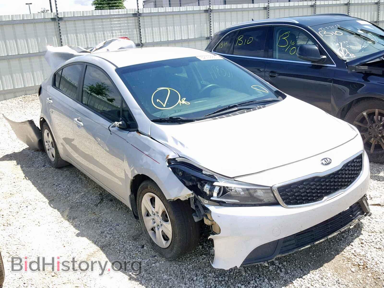 Фотография 3KPFK4A74HE027793 - KIA FORTE 2017