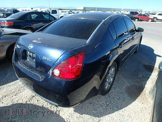 2007 NISSAN MAXIMA - VIN: 1N4BA41E87C820283 - Фото 4