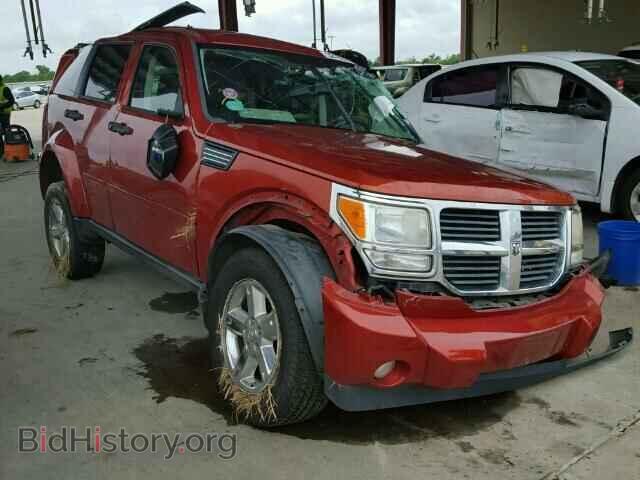 Фотография 1D8GT58K97W721855 - DODGE NITRO 2007