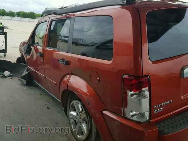 2007 DODGE NITRO - VIN: 1D8GT58K97W721855 - Фото 9