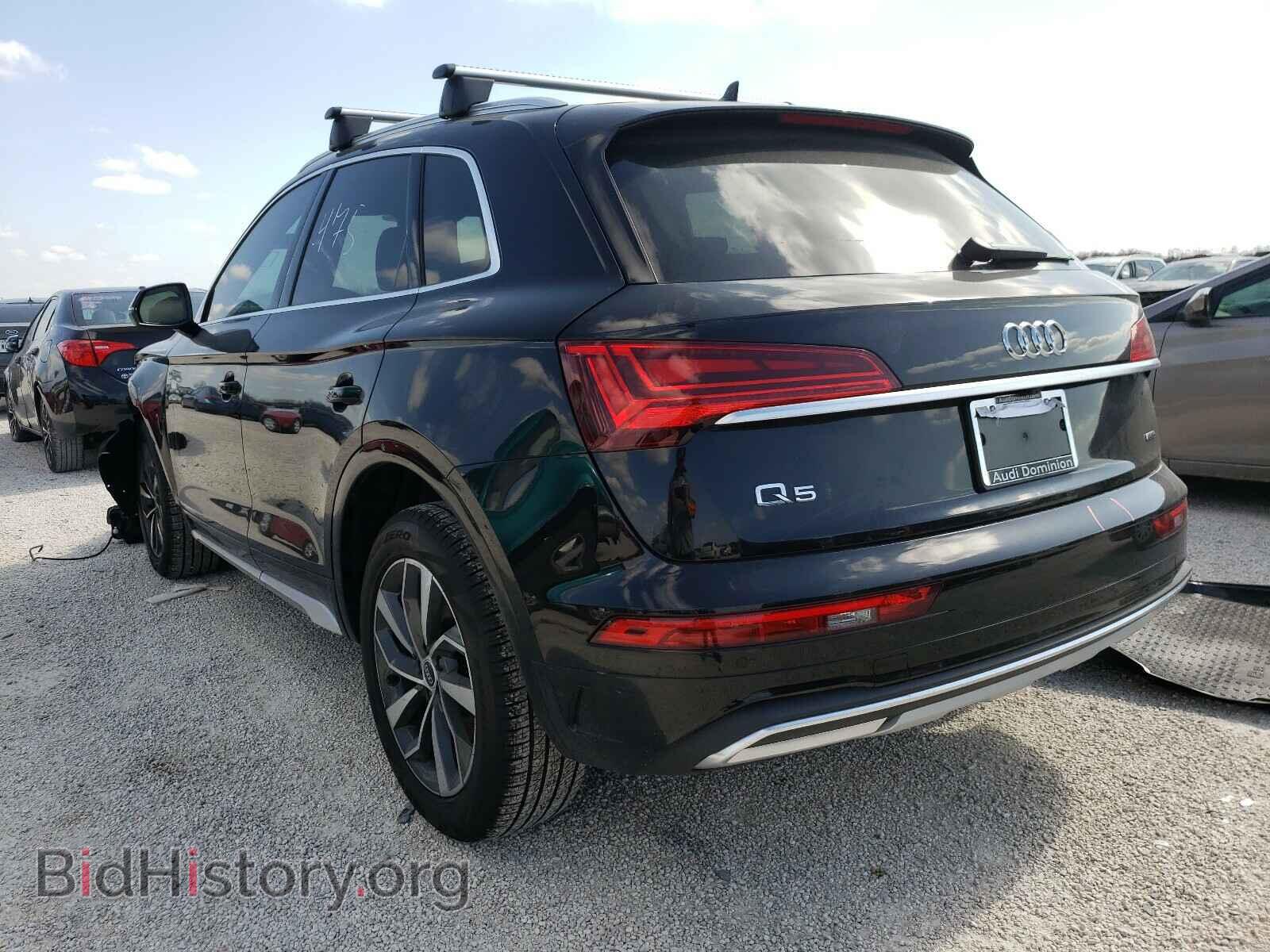 2021 AUDI Q5 - VIN: WA1AAAFY5M2023931 - Фото 3