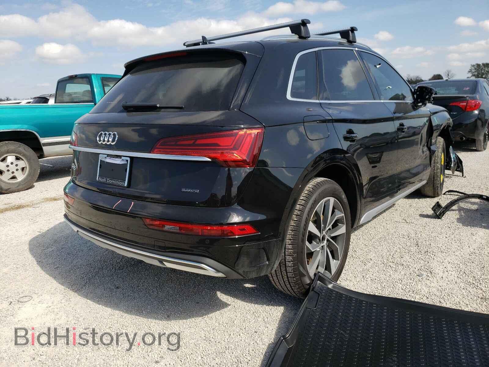 2021 AUDI Q5 - VIN: WA1AAAFY5M2023931 - Фото 4