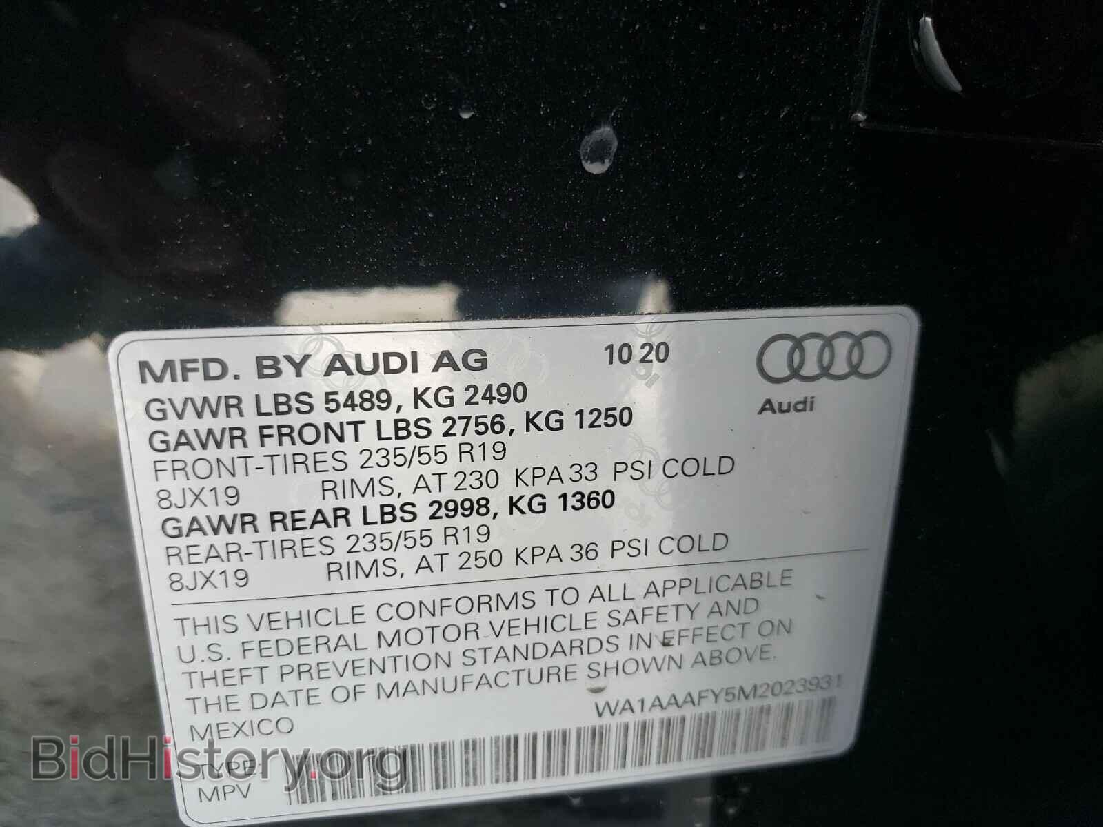 2021 AUDI Q5 - VIN: WA1AAAFY5M2023931 - Фото 10