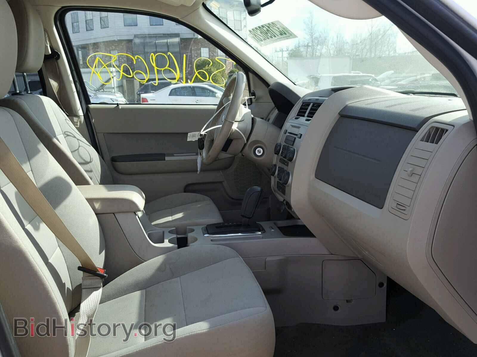 2012 FORD ESCAPE - VIN: 1FMCU9DG1CKB69297 - Фото 5