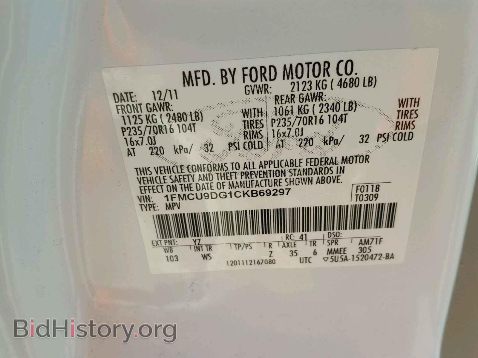 2012 FORD ESCAPE - VIN: 1FMCU9DG1CKB69297 - Фото 10
