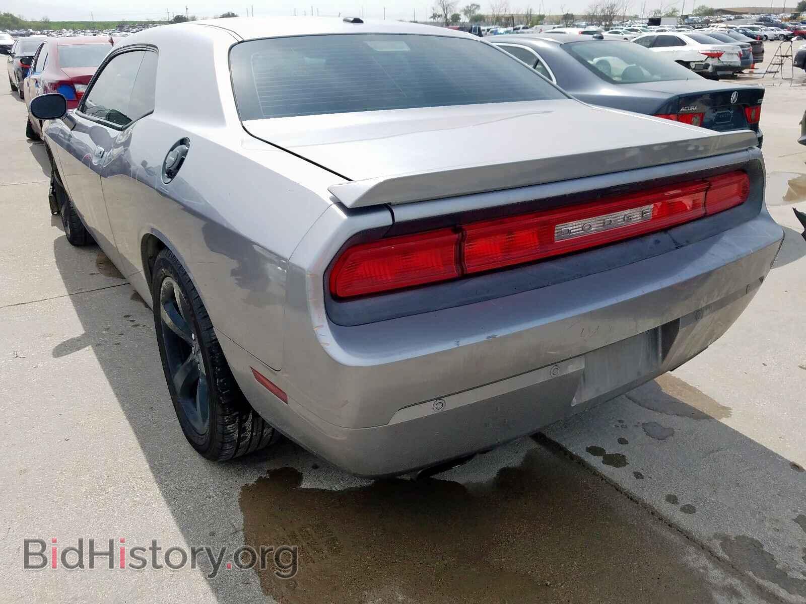 2013 DODGE CHALLENGER - VIN: 2C3CDYBT4DH605071 - Photo 3