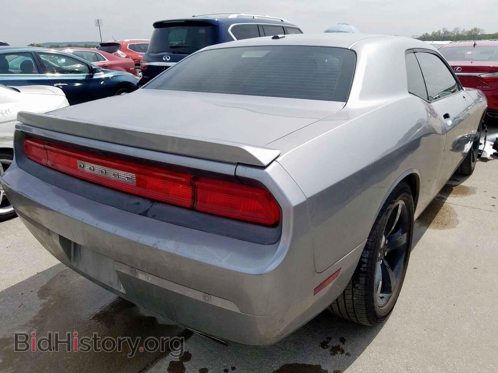2013 DODGE CHALLENGER - VIN: 2C3CDYBT4DH605071 - Photo 4
