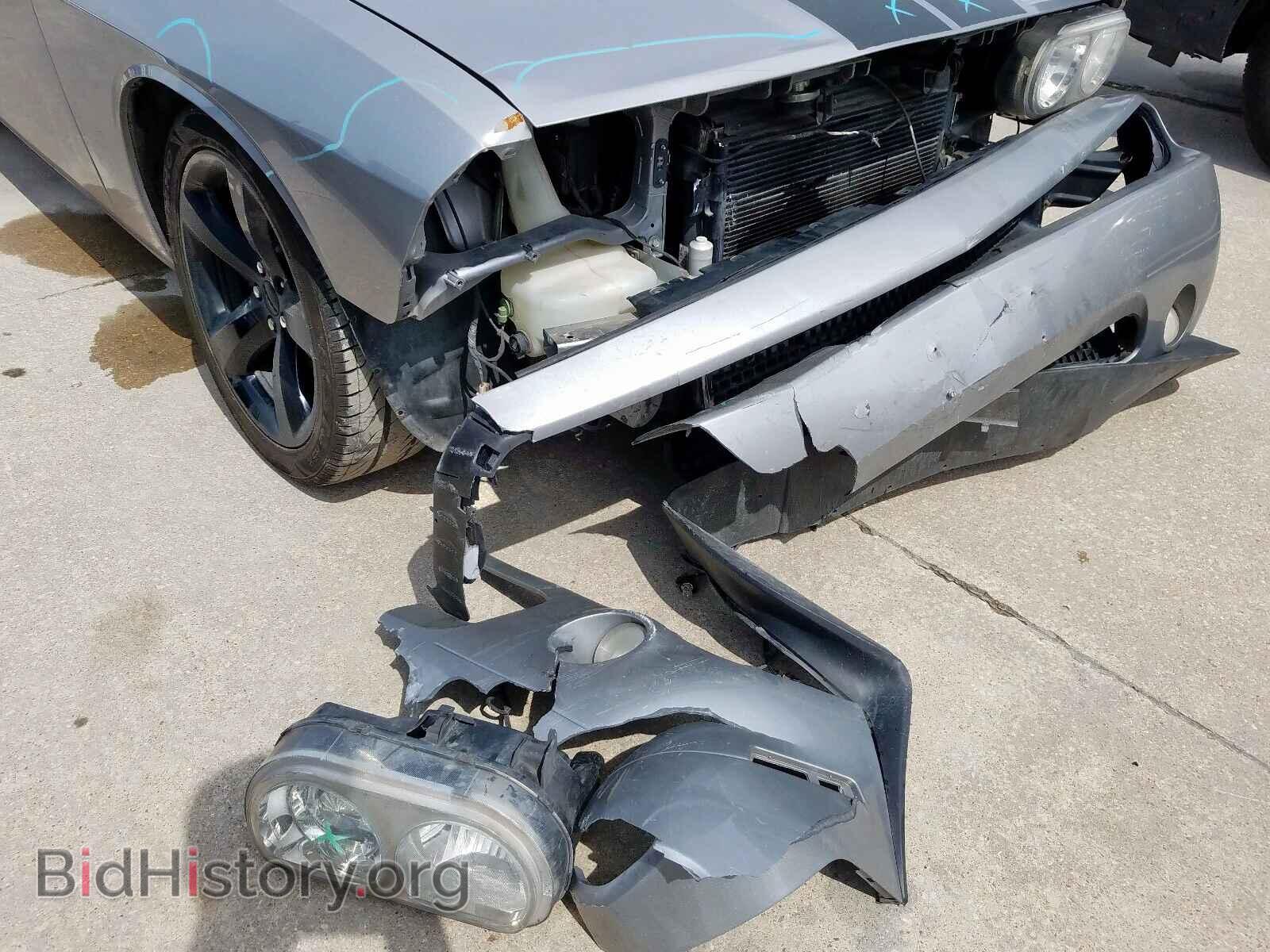 2013 DODGE CHALLENGER - VIN: 2C3CDYBT4DH605071 - Photo 9