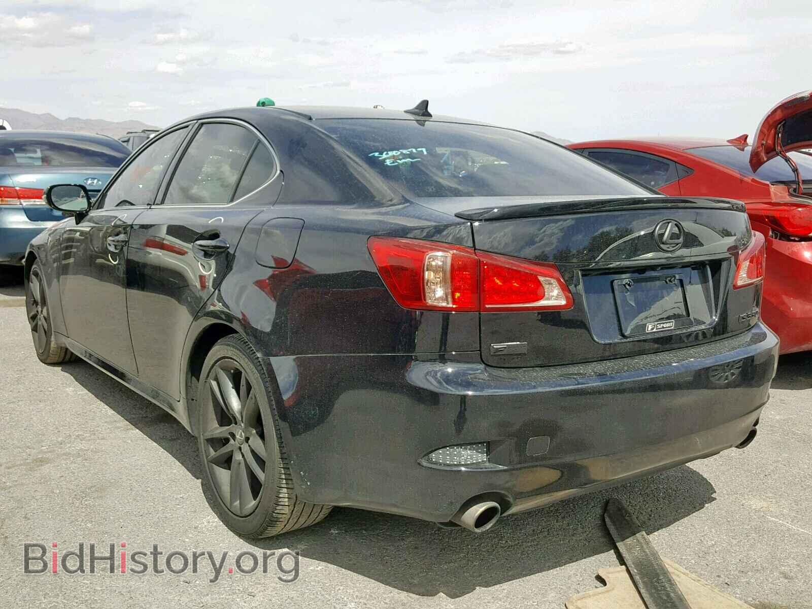 2012 LEXUS IS - VIN: JTHBE5C25C5029973 - Фото 3