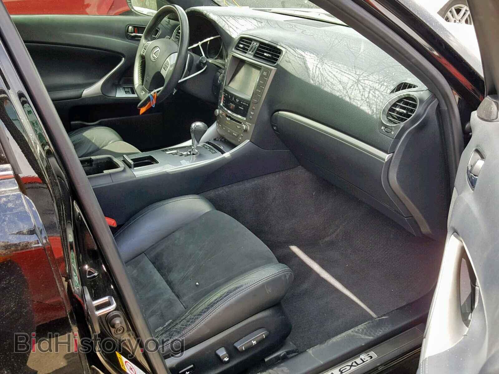 2012 LEXUS IS - VIN: JTHBE5C25C5029973 - Фото 5