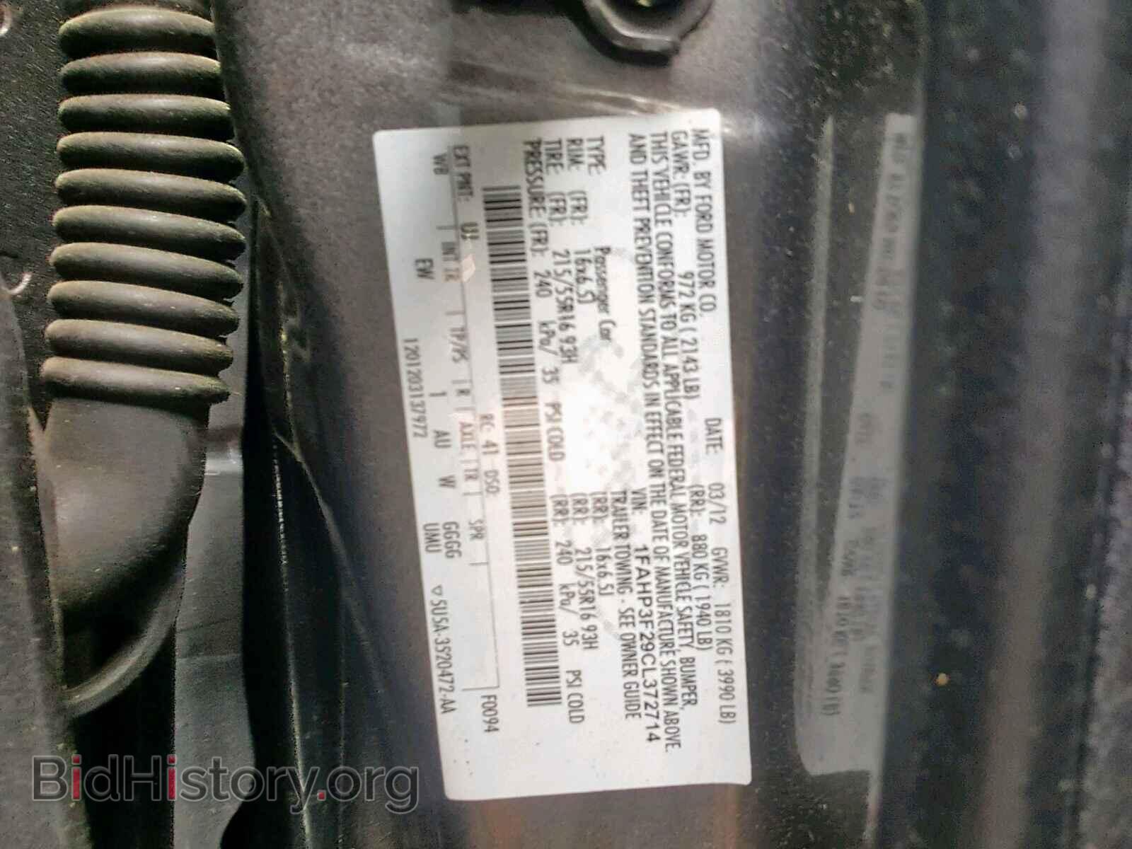 2012 FORD FOCUS SE - VIN: 1FAHP3F29CL372714 - Фото 10