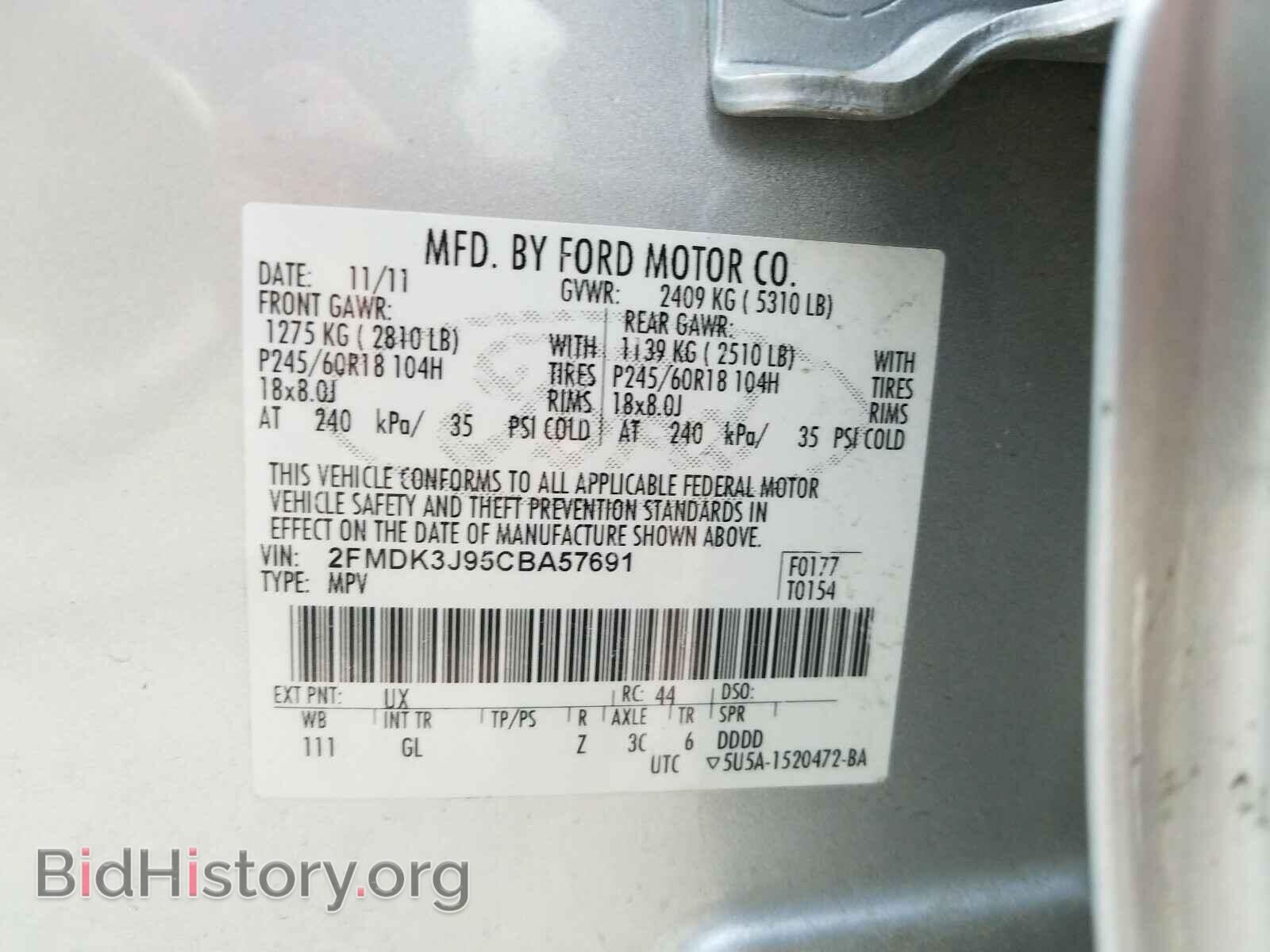 2012 FORD EDGE - VIN: 2FMDK3J95CBA57691 - Photo 10