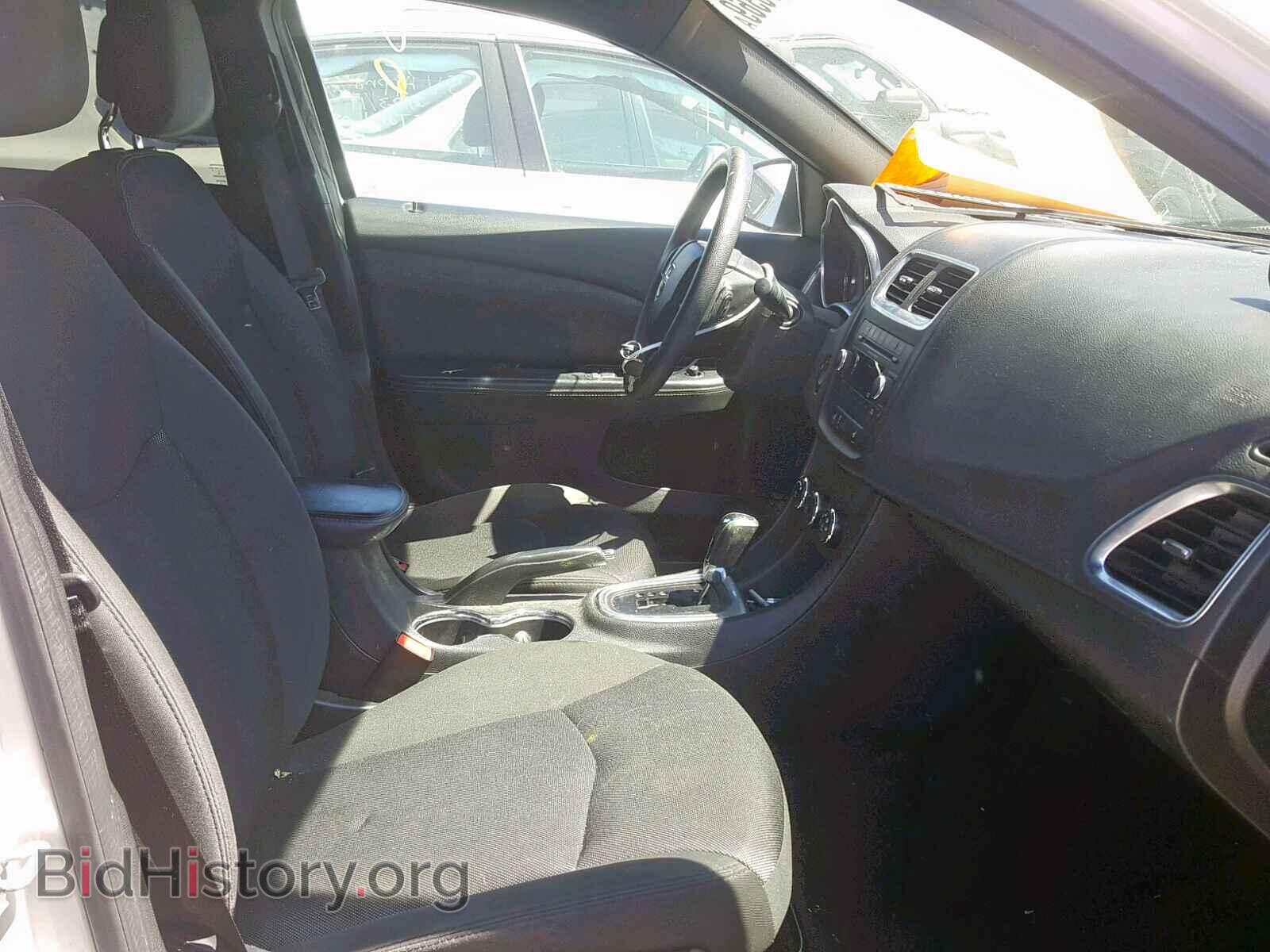 2012 DODGE AVENGER - VIN: 1C3CDZAG5CN269589 - Фото 5