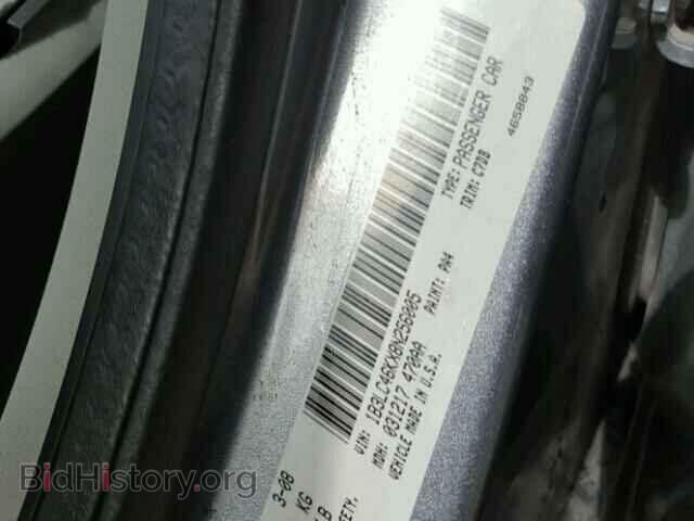 2008 DODGE AVENGER - VIN: 1B3LC46KX8N256005 - Фото 10