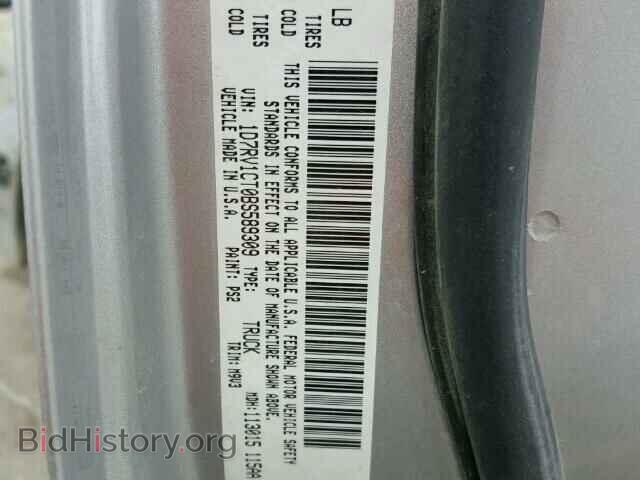 2011 DODGE RAM 1500 - VIN: 1D7RV1CT0BS589309 - Фото 10