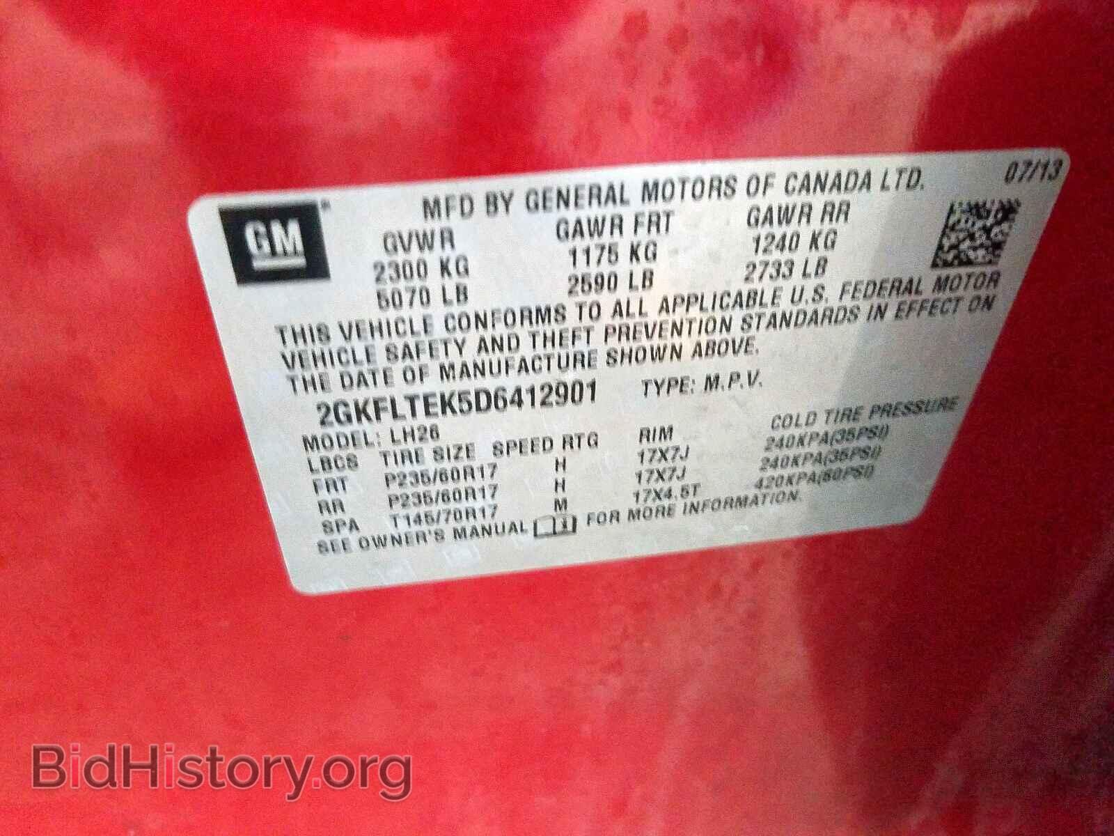 2013 GMC TERRAIN - VIN: 2GKFLTEK5D6412901 - Photo 10