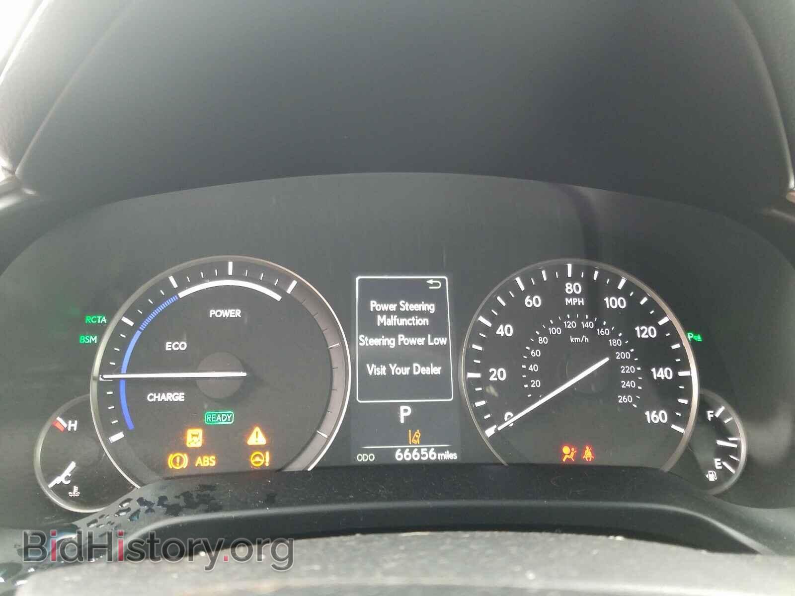 2017 LEXUS RX450 - VIN: 2T2BGMCA7HC019111 - Фото 8