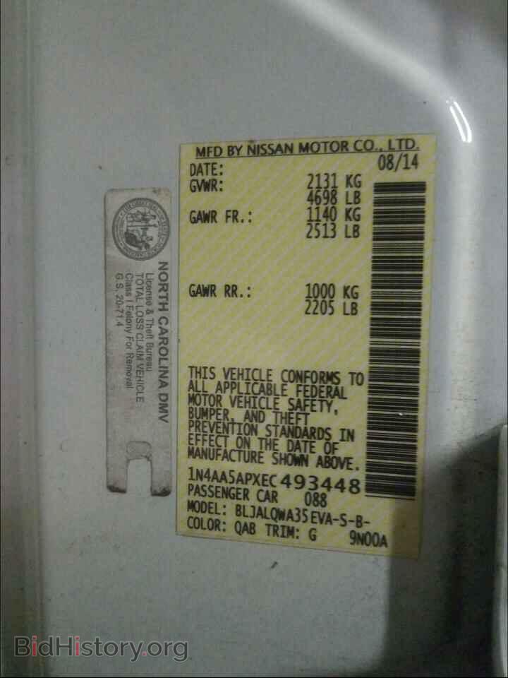 2014 NISSAN MAXIMA - VIN: 1N4AA5APXEC493448 - Фото 10