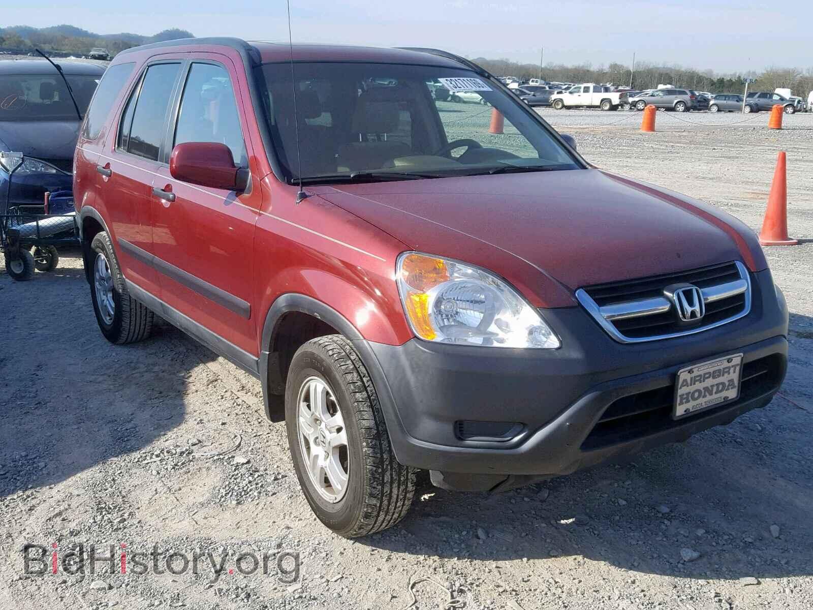 Photo SHSRD78874U228186 - HONDA CR-V EX 2004
