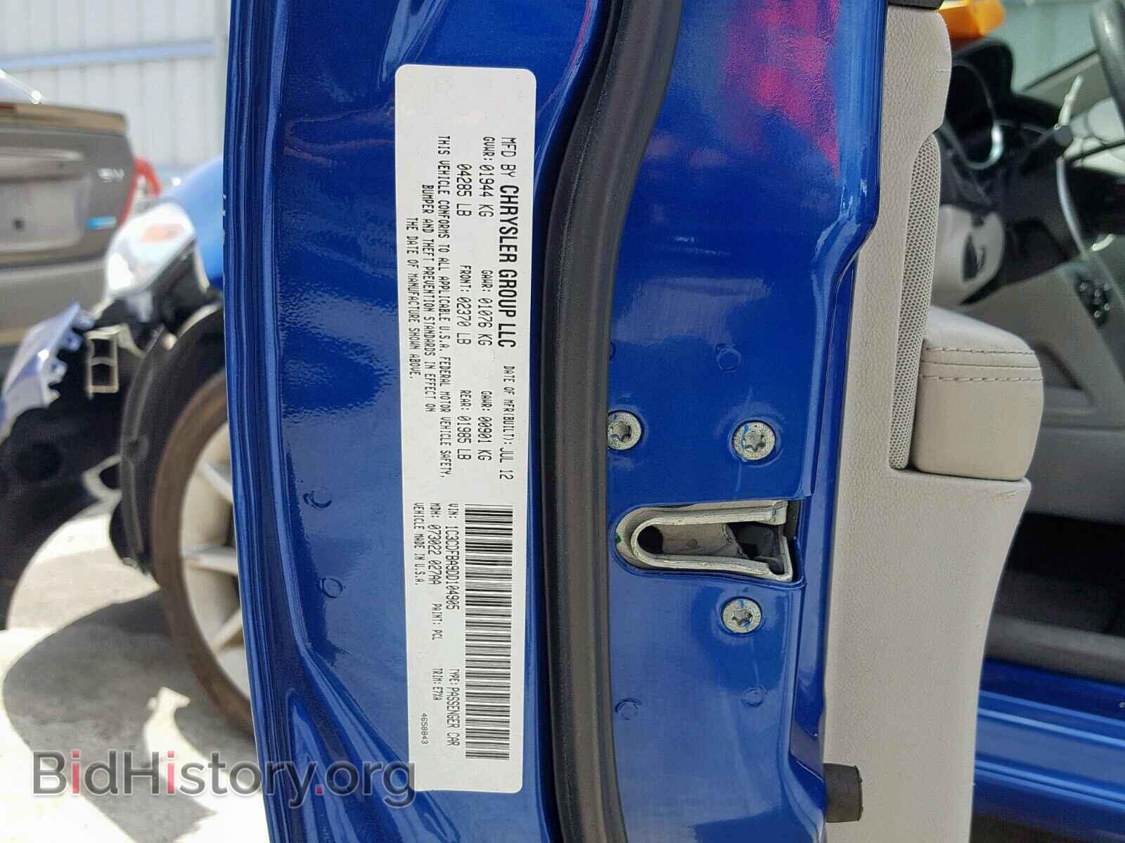 2013 DODGE DART - VIN: 1C3CDFBA9DD104905 - Photo 10
