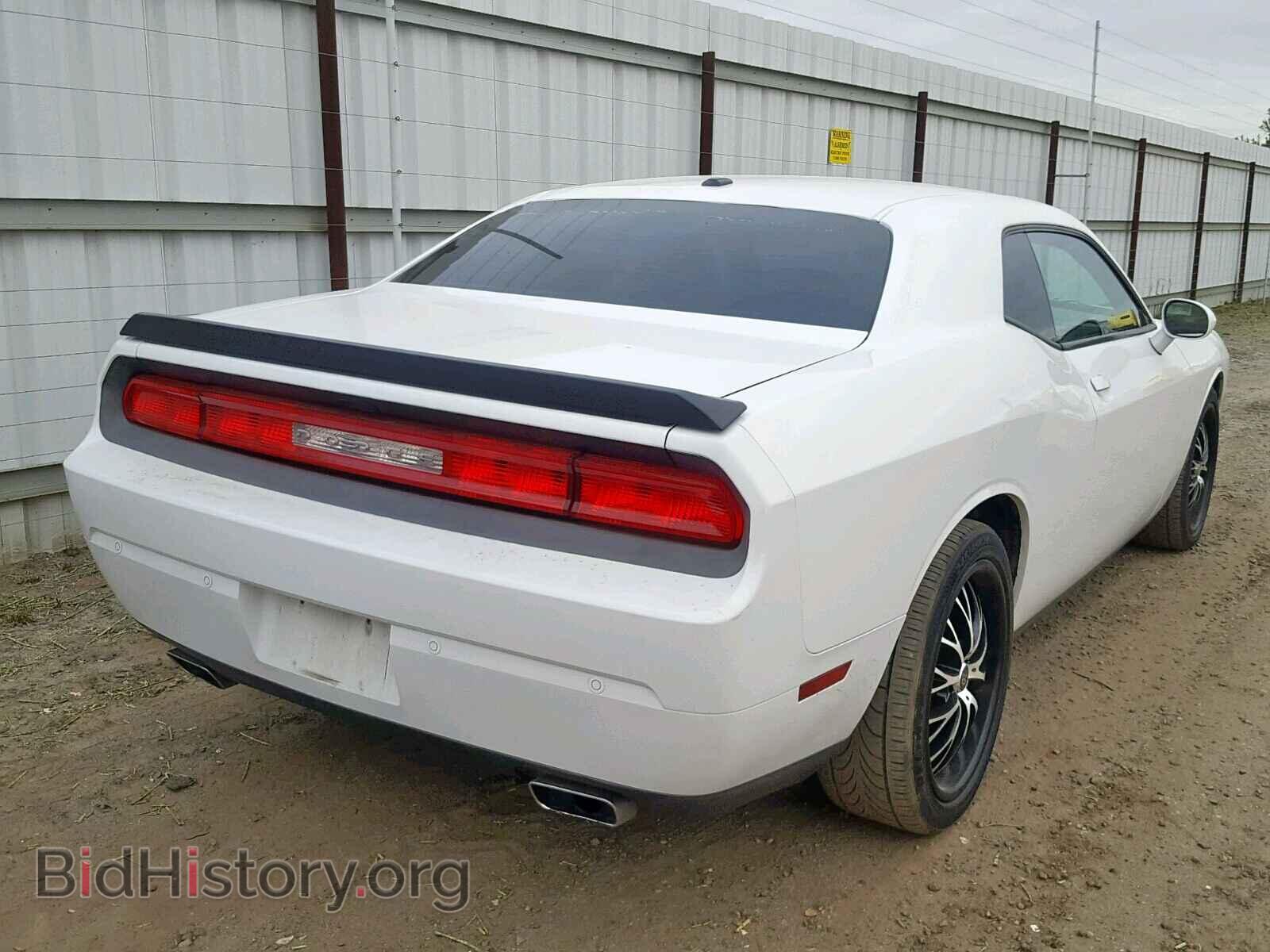 2013 DODGE CHALLENGER - VIN: 2C3CDYAG6DH553642 - Photo 4