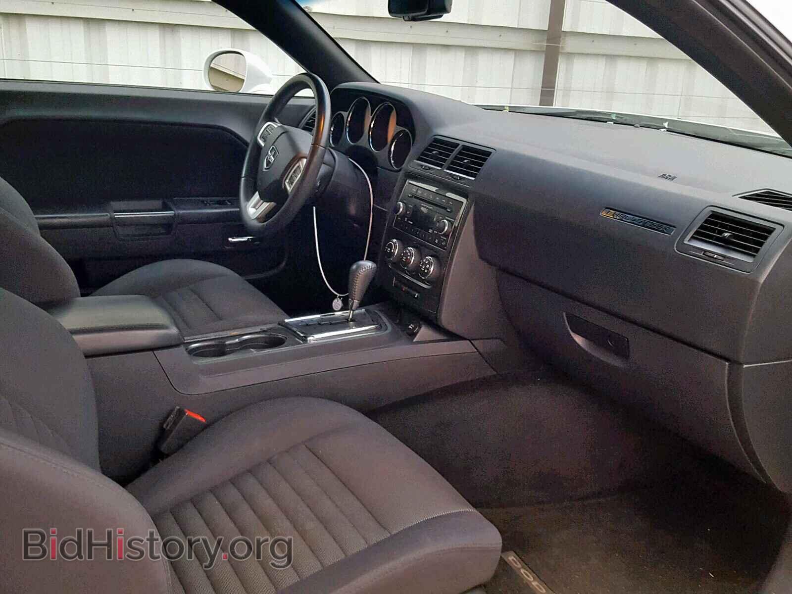 2013 DODGE CHALLENGER - VIN: 2C3CDYAG6DH553642 - Photo 5