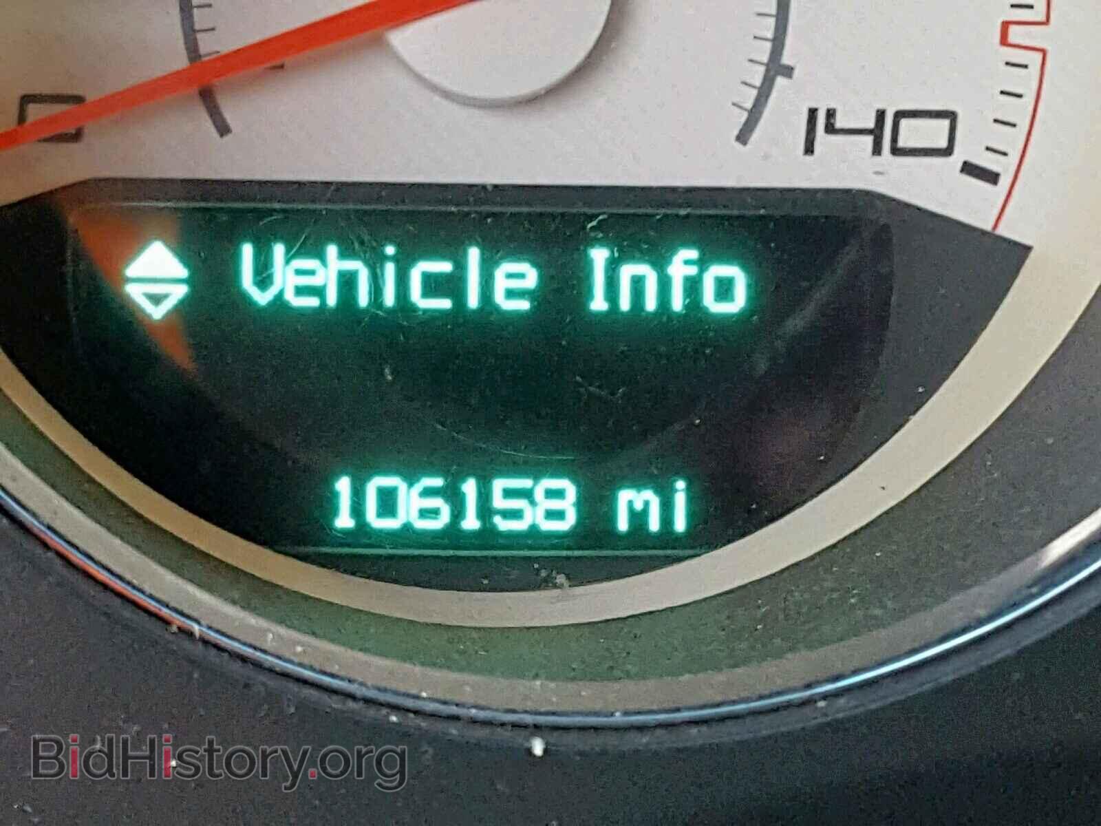 2013 DODGE CHALLENGER - VIN: 2C3CDYAG6DH553642 - Photo 8
