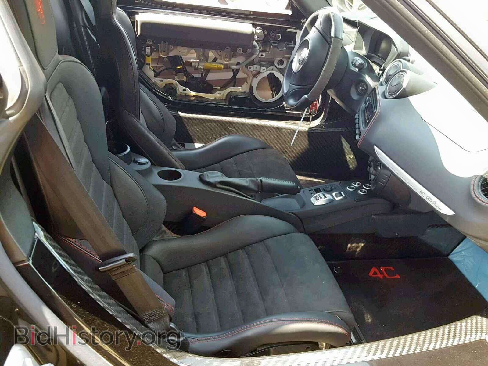 2017 ALFA ROMEO ALL MODELS - VIN: ZARBAAA45HM224324 - Фото 5