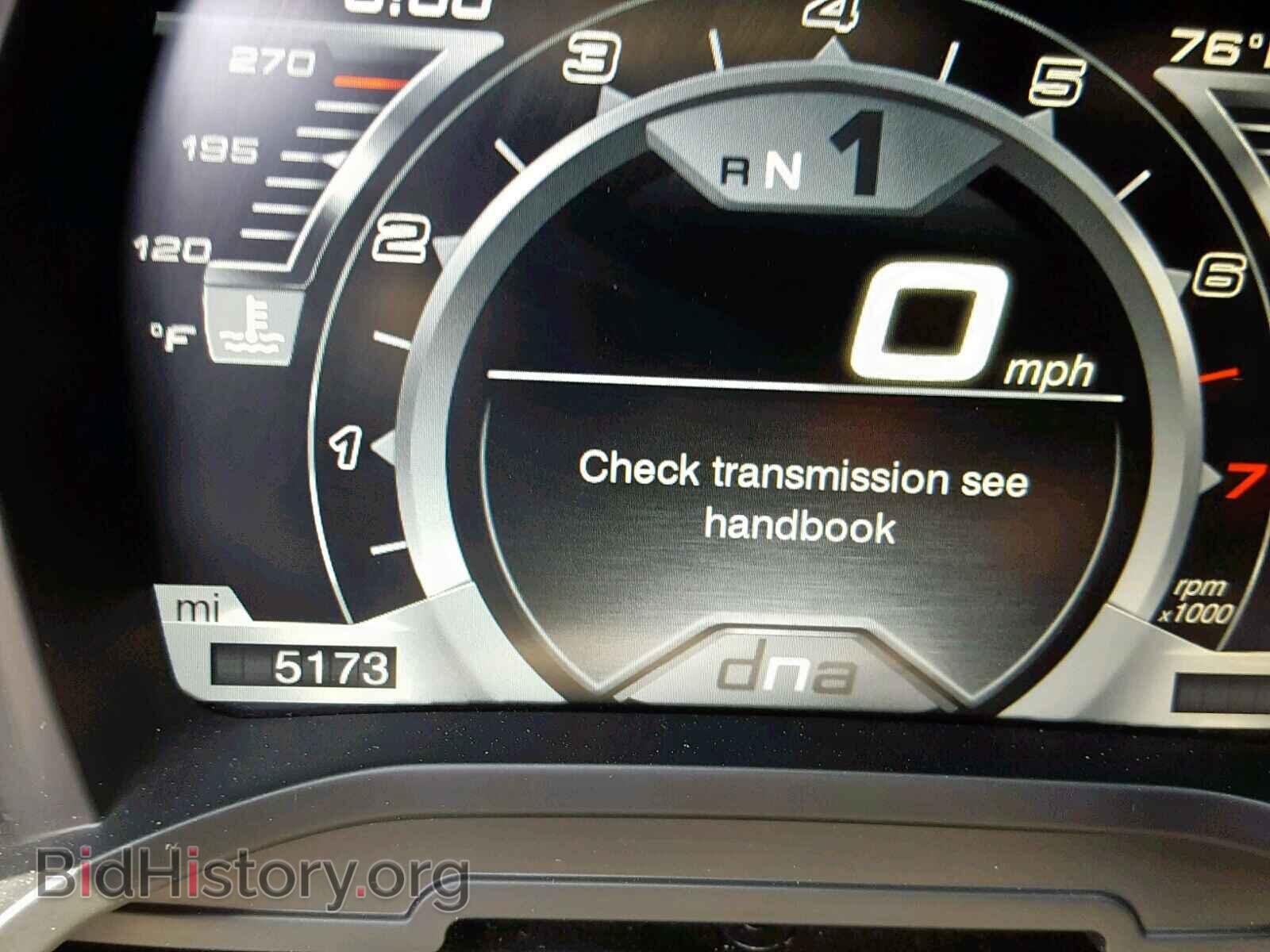 2017 ALFA ROMEO ALL MODELS - VIN: ZARBAAA45HM224324 - Фото 8