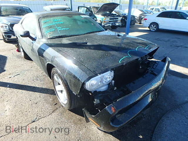 Фотография 2C3CDYAG4EH213214 - DODGE CHALLENGER 2014