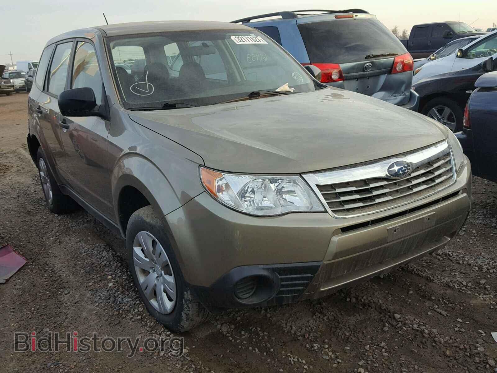 Фотография JF2SH616X9H788969 - SUBARU FORESTER 2009