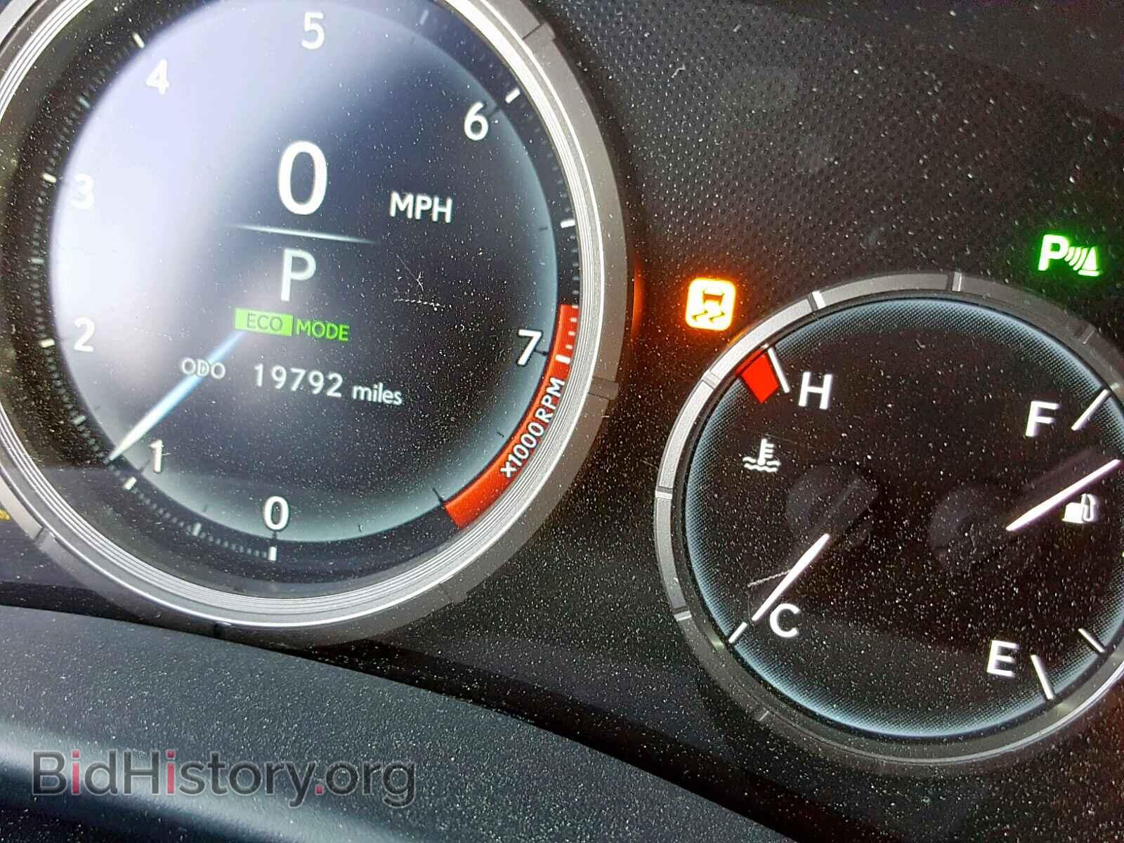 2017 LEXUS GS350 - VIN: JTHBZ1BL6HA008832 - Фото 8