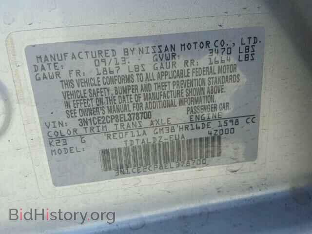 2014 NISSAN VERSA - VIN: 3N1CE2CP8EL378700 - Photo 10
