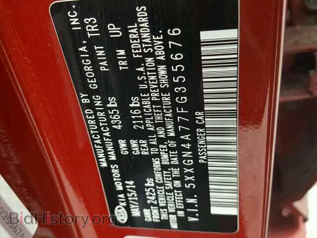 2015 KIA OPTIMA - VIN: 5XXGN4A77FG355676 - Photo 10