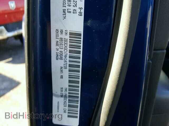 2010 DODGE CHARGER - VIN: 2B3CA3CV7AH107239 - Фото 10