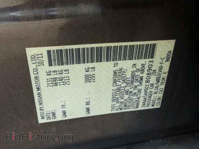 2012 NISSAN MAXIMA - VIN: 1N4AA5AP0CC808903 - Фото 10
