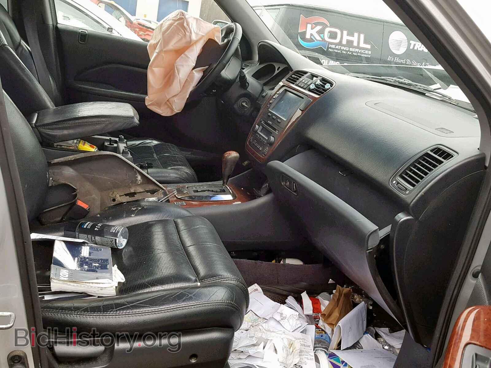 2005 ACURA MDX - VIN: 2HNYD18205H548273 - Фото 5