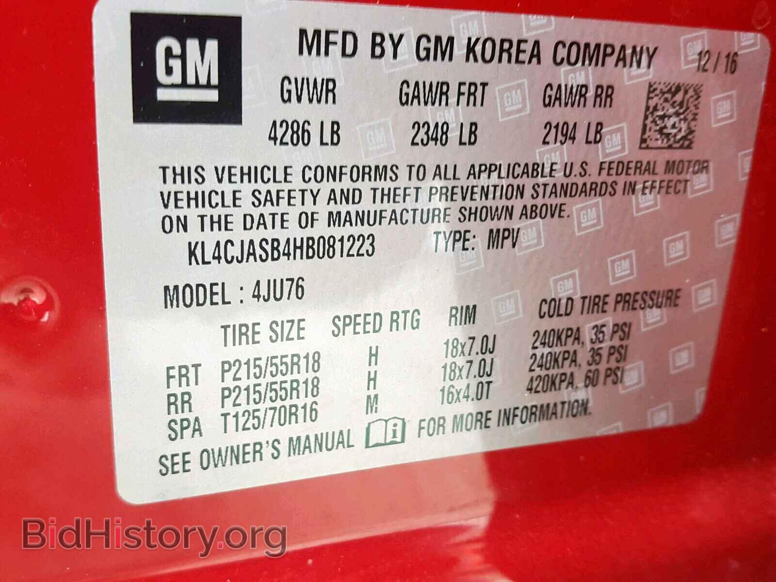 2017 BUICK ENCORE PRE - VIN: KL4CJASB4HB081223 - Photo 10