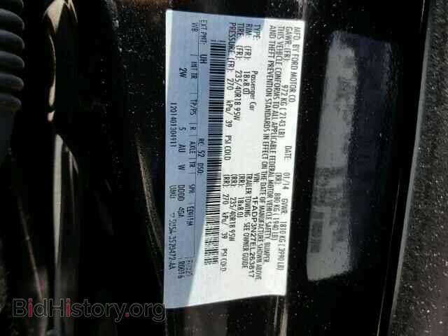 2014 FORD FOCUS - VIN: 1FADP3N27EL263817 - Фото 10