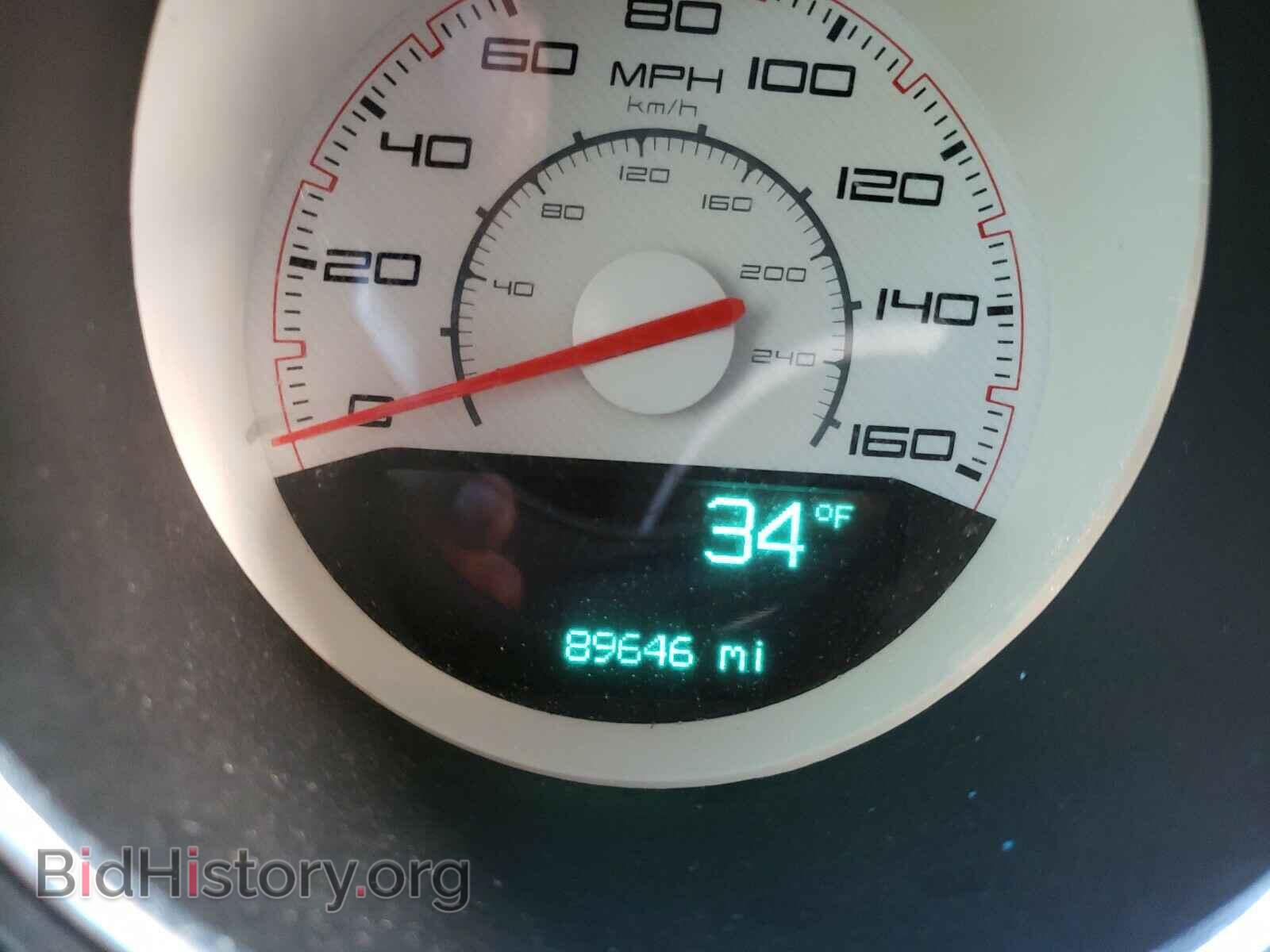 2012 DODGE CHALLENGER - VIN: 2C3CDYBT2CH315166 - Photo 8
