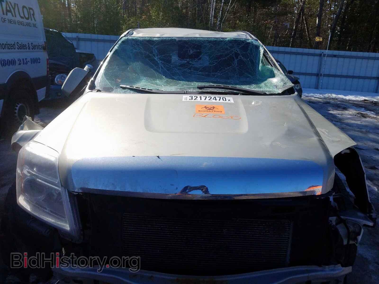 2014 GMC TERRAIN - VIN: 2GKALMEK3E6347922 - Фото 7
